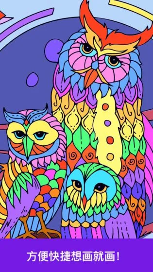 �滭��ʦ�ٷ����°汾v1.12.1 �ٷ���