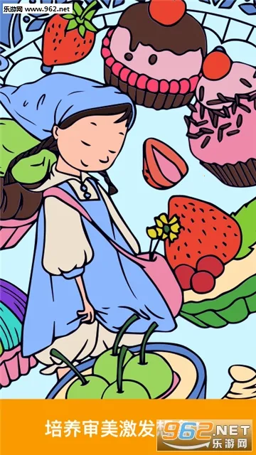 �滭��ʦ�ٷ����°汾v1.12.1 �ٷ���