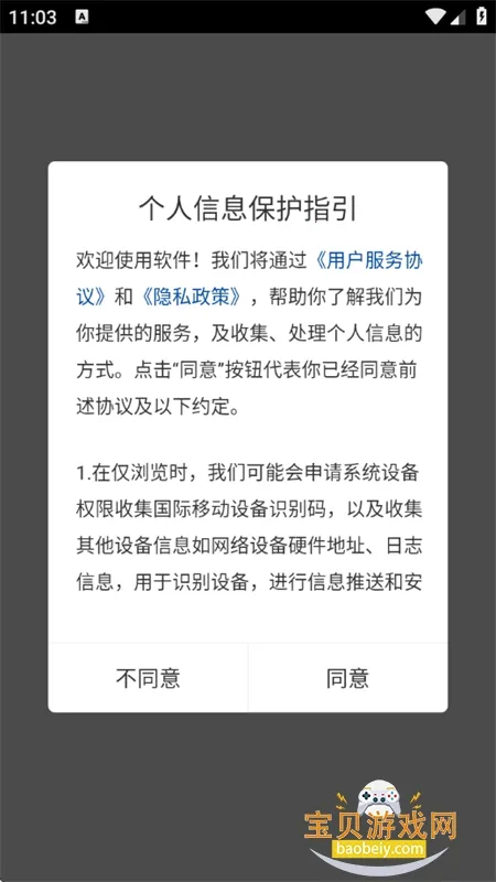 �������Է�����v1.0.0 ���°�