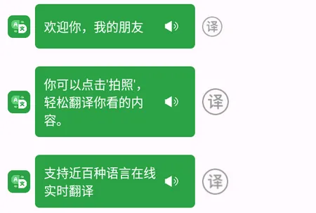 �������Է�����