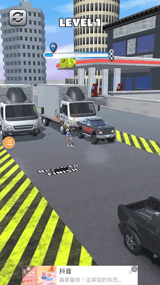 �ϳ���ʦv1.0.0 �ٷ���