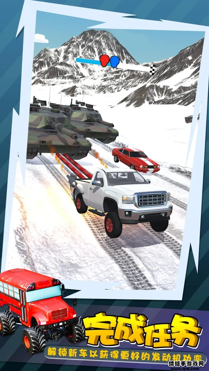 �ϳ���ʦv1.0.0 �ٷ���