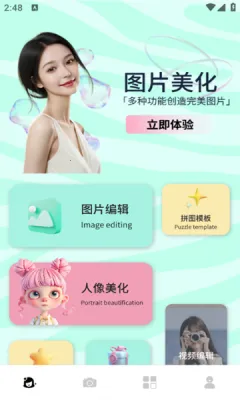 �������