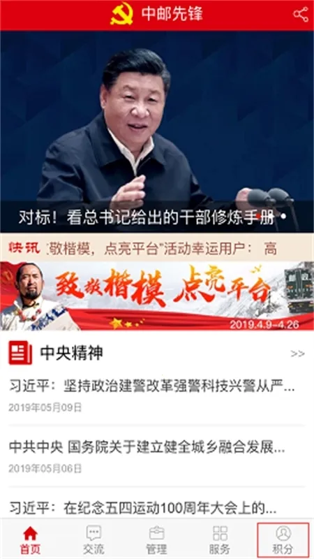 �����ȷ�2026����