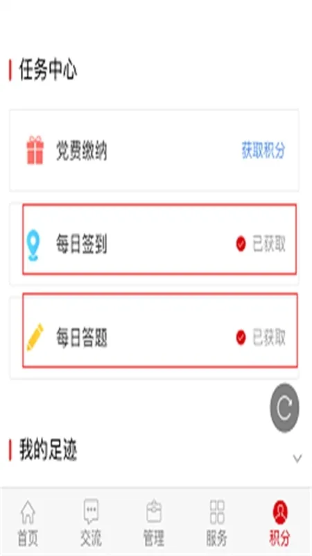 �����ȷ�2026����