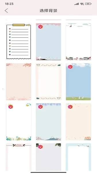 ��������v3.1 ���°�