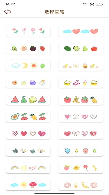 ��������v3.1 ���°�