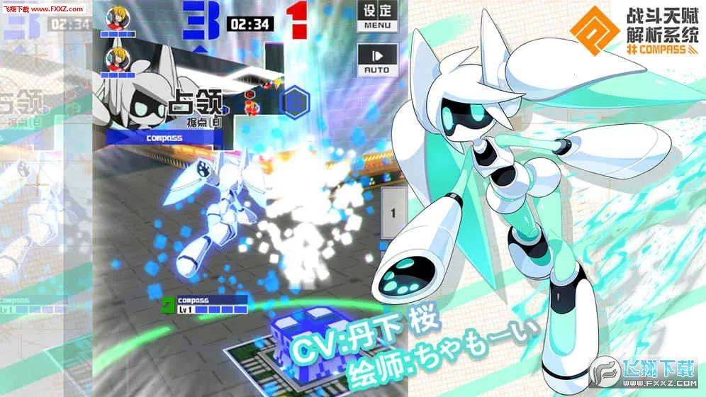 ս���츳����ϵͳv1.244.0 ��Ѱ�