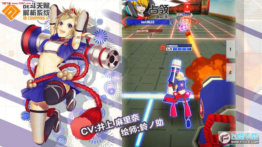 ս���츳����ϵͳv1.244.0 ��Ѱ�