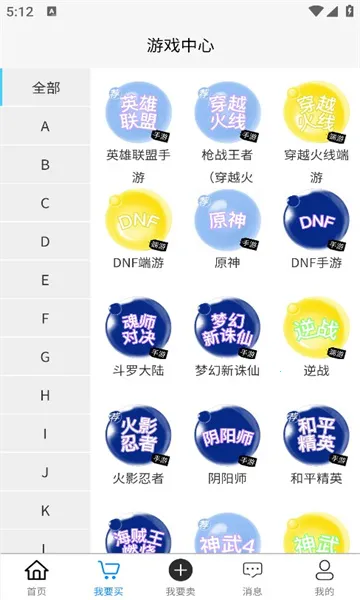 ������v3.01.003 ��׿��