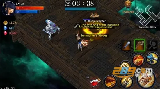 ������³����Դ�ʦ2026����v1.3 �ֻ���