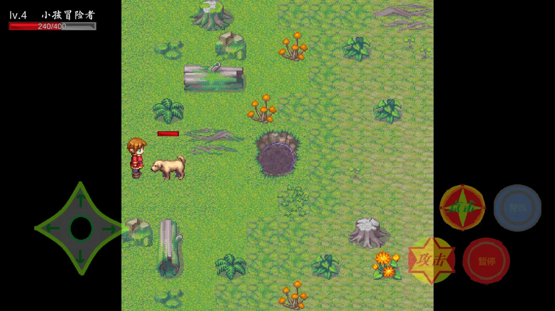 ������2026���°汾vAlpha0.13.6 �ֻ���