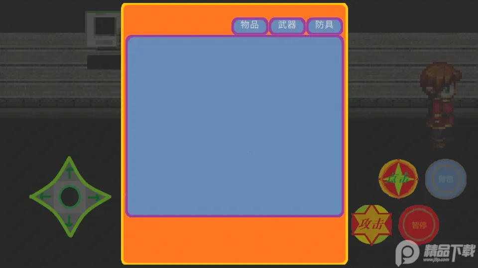 ������2026���°汾