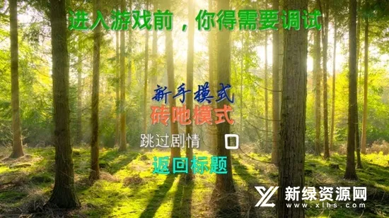 ������2026���°汾