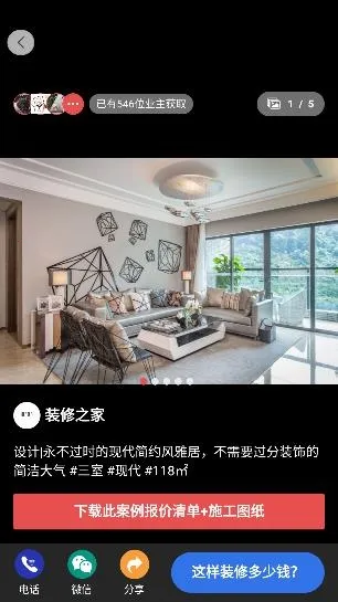 ����װ����2026���ذ�װ