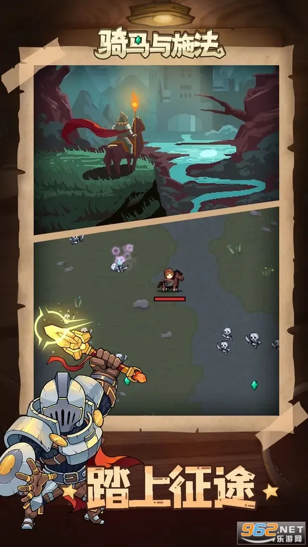 ������ʩ��v1.3.6 �ֻ���