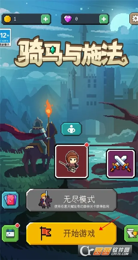 ������ʩ��