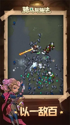 ������ʩ��v1.3.6 �ֻ���