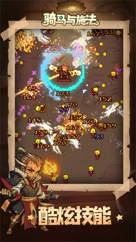 ������ʩ��v1.3.6 �ֻ���