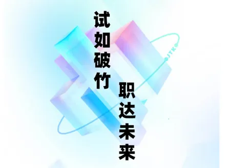 �̻������Ծ����ٷ����°汾