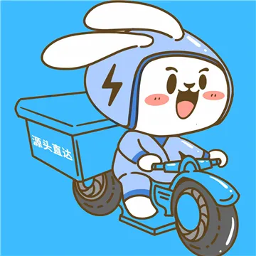 ���ùܼ�2026���ذ�װv1.0.0 �ֻ���