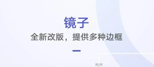 ��Ϊ���ӹٷ����°汾