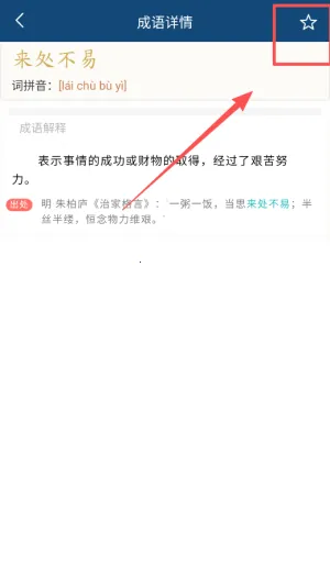 �ֹ�����ʵ�