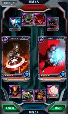 Ӣ��ս��2026���ذ�װv1.252.000 ��Ѱ�