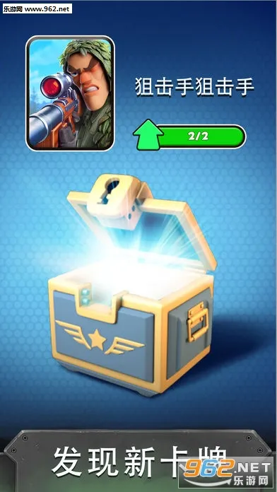 Ӣ��ս��2026���ذ�װv1.252.000 ��Ѱ�