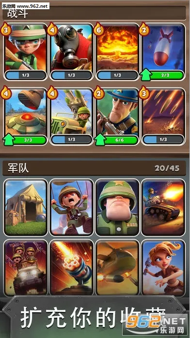 Ӣ��ս��2026���ذ�װv1.252.000 ��Ѱ�