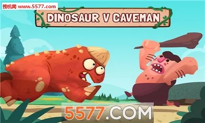 Dino Bashv1.4.3 ��Ѱ�