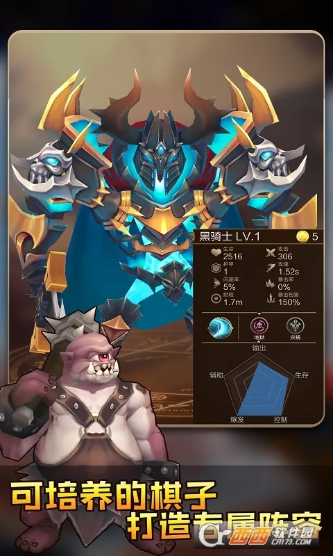 ��������v1.66 ��׿��