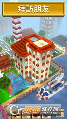 ��������v1.66 ��׿��