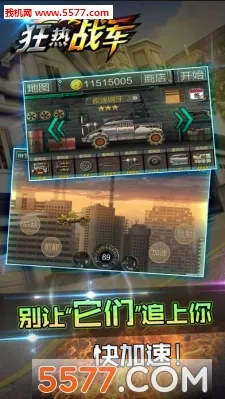 ����ս��v1.0.2 ��Ѱ�