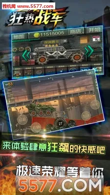 ����ս��v1.0.2 ��Ѱ�