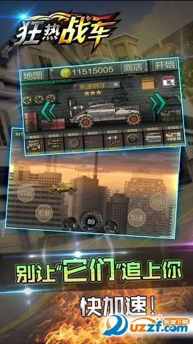 ����ս��v1.0.2 ��Ѱ�