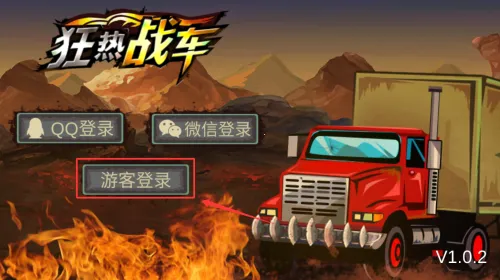 ����ս��