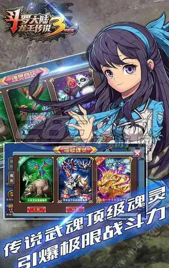 ���޴�½3������˵��׿���ֻ���v3.6.3 �ٷ���