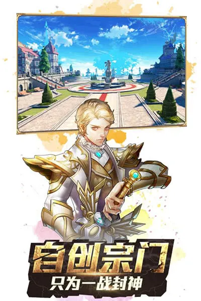 ���޴�½3������˵��׿���ֻ���v3.6.3 �ٷ���