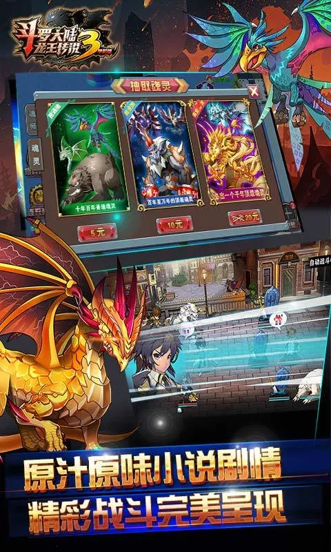 ���޴�½3������˵��׿���ֻ���v3.6.3 �ٷ���