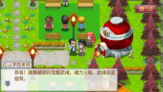 ���޴�½3������˵��׿���ֻ���