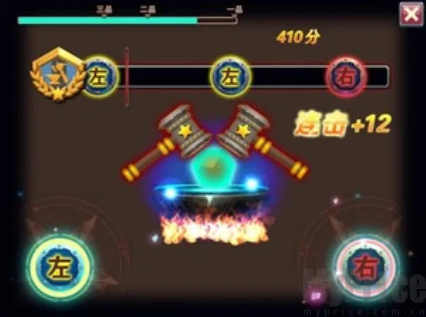 ���޴�½3������˵��׿���ֻ���