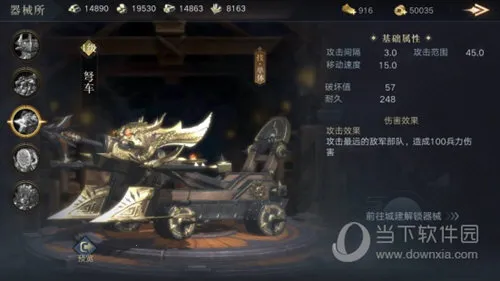 ��ҫ������2026���°汾