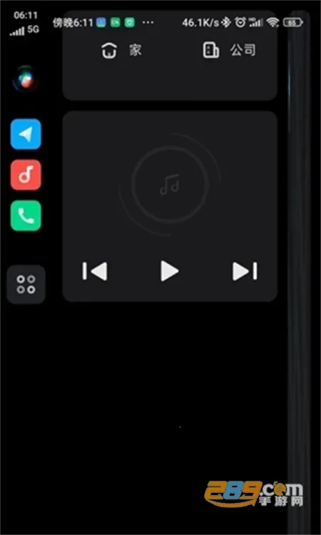 С��carwith������v2.1.1-20240131 �ٷ���