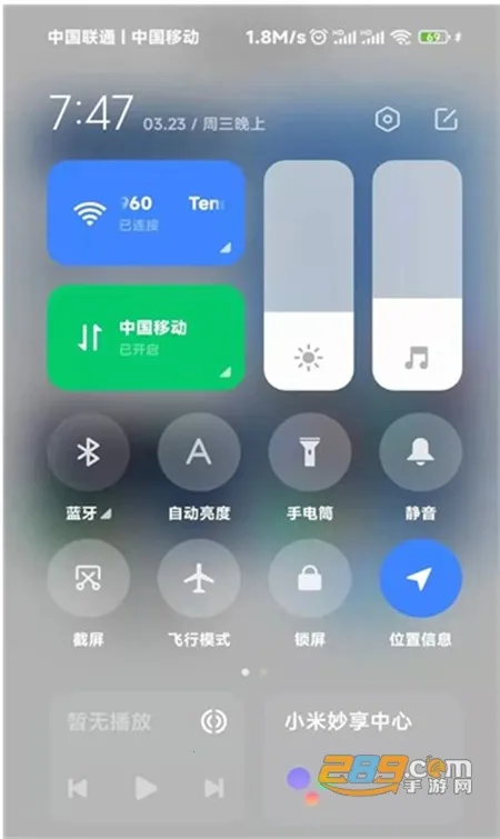 С��carwith������v2.1.1-20240131 �ٷ���