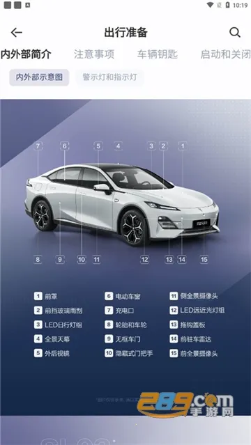 ����������׿���ֻ���