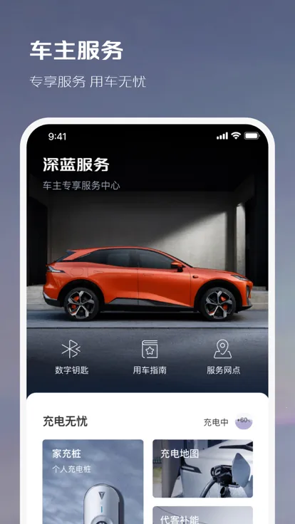 ����������׿���ֻ���v1.8.6 �ٷ���