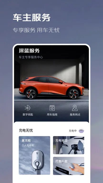 ����������׿���ֻ���v1.8.6 �ٷ���