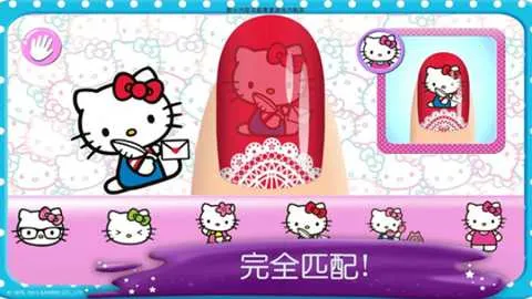 hellokitty����ɳ�������ֻ���v2025.3.1 ���°�