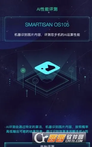 aimark2026����v4.1 ���°�